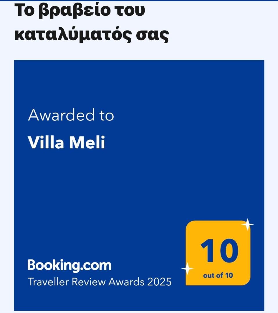 Villa Meli Otziás Buitenkant foto